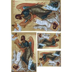 Ριζόχαρτο με εικόνες - Αγίου Ιωάννη Πρόδρομου 40x30cm