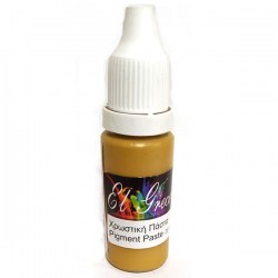 Χρωστική πάστα Ochre Yellow 25ml El Greco