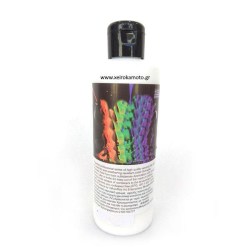 Άρωμα για κεριά Sensual Wood (Σανδαλόξυλο) 200ml