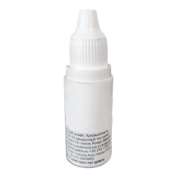 Άρωμα για κεριά Vanilla 15ml