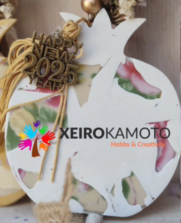 Γούρι ρόδι χειροποίητο από παλιά πορσελάνινα πιάτα με φλοράλ μοτίβο