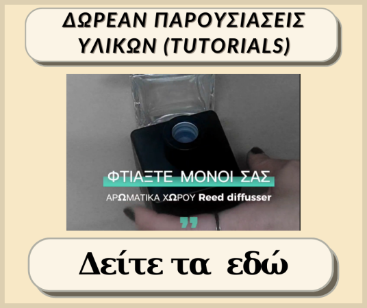 tutorials2