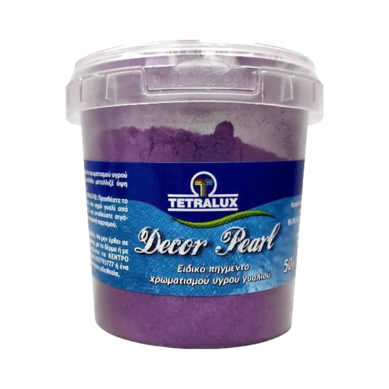 Χρωστική για υγρό γυαλί Pearl Purple 50gr Decor Pearl