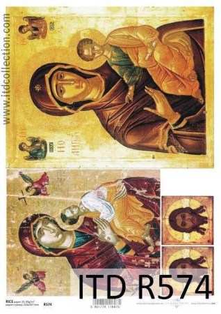 Ριζόχαρτο ITD Με την Παναγία - 29.7x21cm
