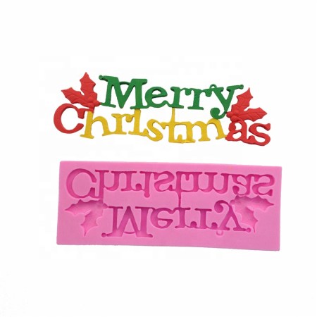 Καλούπι σιλικόνης Merry Christmas 205x76x11mm