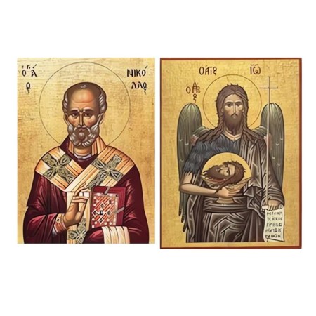 Ριζόχαρτο με τον Άγιο Νικόλαο & τον Άγιο Ιωάννη Α4
