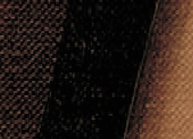 Καφέ Van dycke - Brown van dycke 50gr