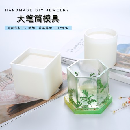 Καλούπι σιλικόνης με τετράγωνο βαζάκι 9x9.1x8.7cm