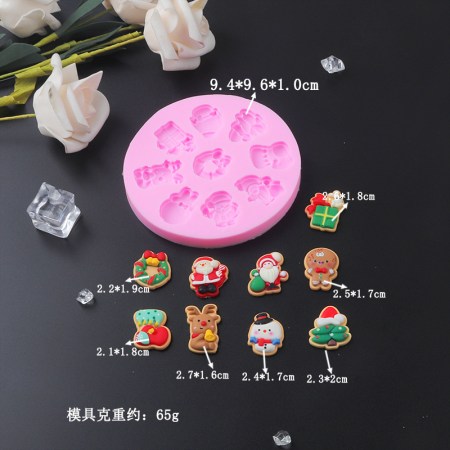 Καλούπι σιλικόνης με χριστουγεννιάτικα σχέδια 9.4x9.6x1.0cm