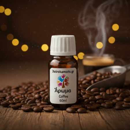 Άρωμα Black Berry Wine 30ml για δημιουργία κεριών και diffuser