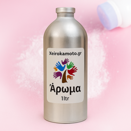 Άρωμα Baby Kiss 1ltr