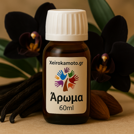 Άρωμα Black Vanilla Orchid 60ml για Κεριά & Diffuser | Xeirokamoto