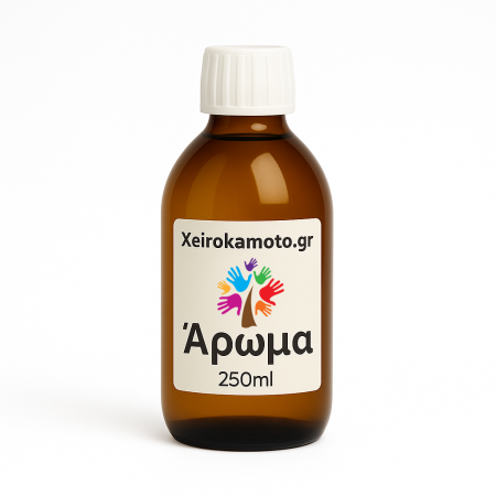Άρωμα Coconut 250ml για Κεριά, Σαπούνια & Diffuser