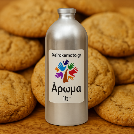 Άρωμα Cookies 1ltr. για Χειροποίητα Κεριά | Xeirokamoto