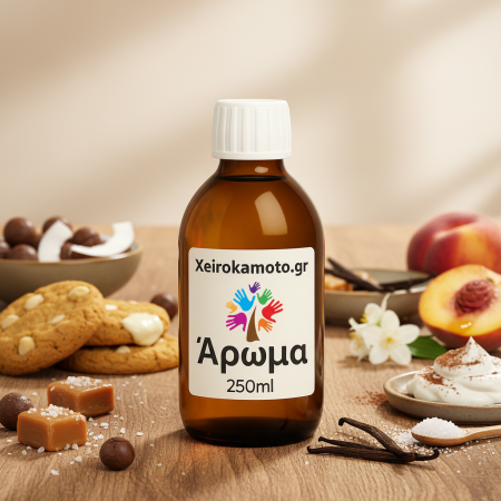 Άρωμα Cookies 200ml