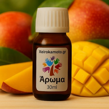 Άρωμα Exotic Mango 30ml για Κεριά & Diffuser | Xeirokamoto