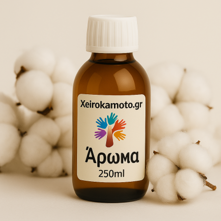 Άρωμα Fresh Cotton 250ml