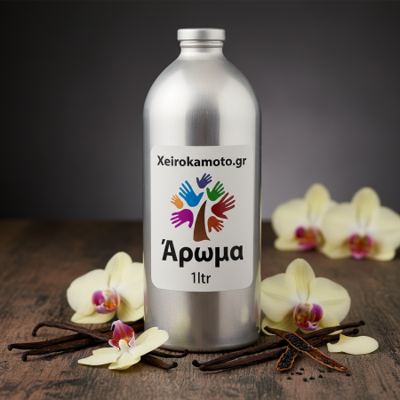 Άρωμα Vanilla 1ltr