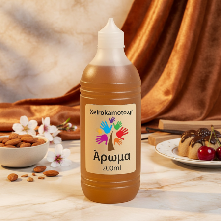 Άρωμα Πικραμύγδαλο 200ml