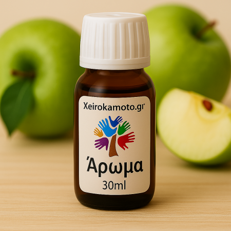 Άρωμα Green Apple 30ml για Κεριά & Diffuser | Xeirokamoto
