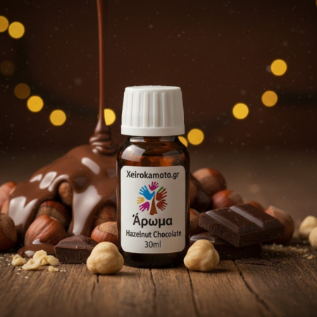 Άρωμα Black Berry Wine 30ml για δημιουργία κεριών και diffuser