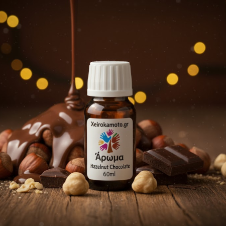 Άρωμα Black Berry Wine 30ml για δημιουργία κεριών και diffuser