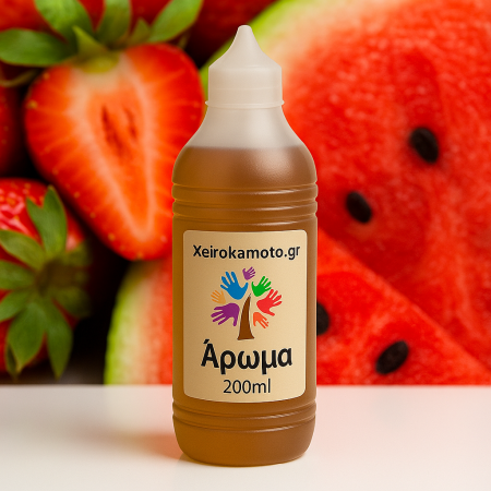 Άρωμα Φράουλα - Καρπούζι 200ml