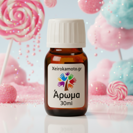 Άρωμα Black Berry Wine 30ml για δημιουργία κεριών και diffuser