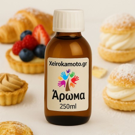 Άρωμα Patisserie 250ml για Κεριά & Diffusers