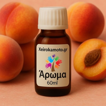 aroma-rodakino-60ml-gia-dimioyrgia-kerion