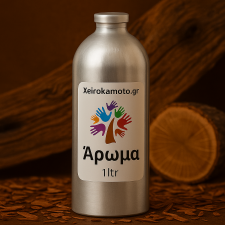 Άρωμα Sensual Wood (Σανδανόξυλο) 1ltr