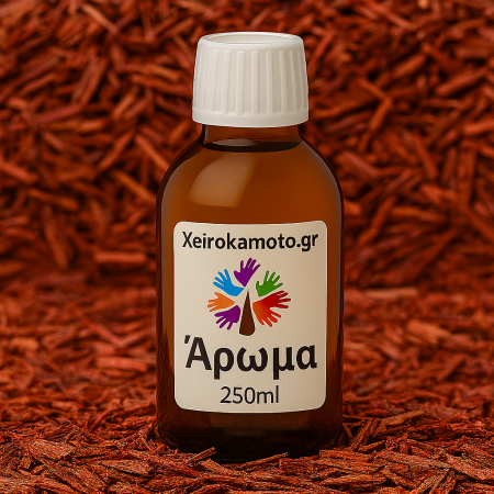 Άρωμα Σανδαλόξυλο 250ml για Κεριά, Diffuser 