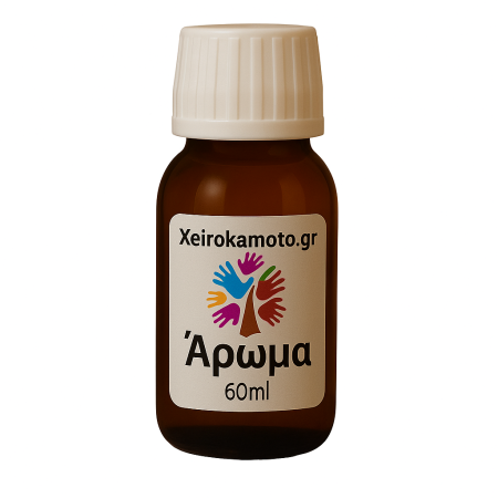 Μπουκάλι με άρωμα sweet cinnamon 60ml για χειροτεχνίες
