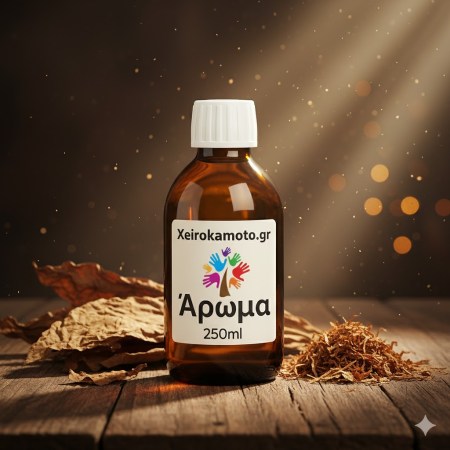 Άρωμα Black Berry Wine 30ml για δημιουργία κεριών και diffuser