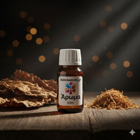 Άρωμα Black Berry Wine 30ml για δημιουργία κεριών και diffuser