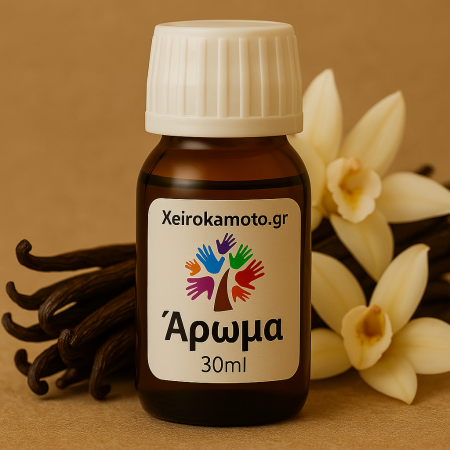 Άρωμα Vanilla 30ml
