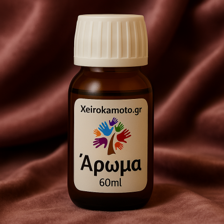 Άρωμα Velvet Cashmere 60ml