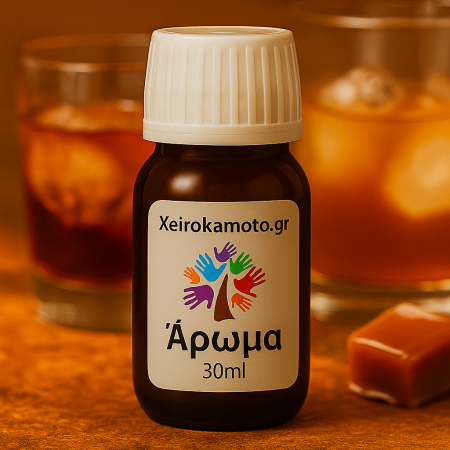 Άρωμα Whiskey Caramel 30ml