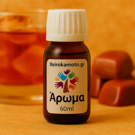 Άρωμα Whiskey Caramel 60ml