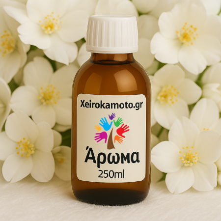  Άρωμα για κεριά  White Musk 60ml