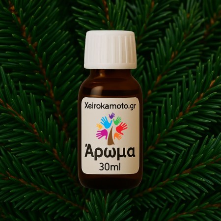 Άρωμα Xmas Spruce 30ml για Κεριά & Diffuser