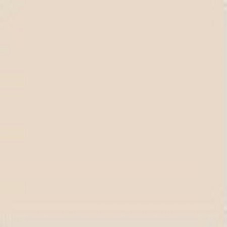 Χρώμα Κιμωλίας Beige 1000ml