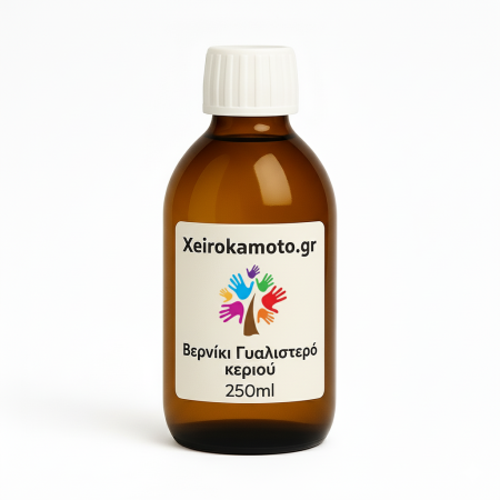 Βερνίκι γυαλιστερό για κερί 200ml