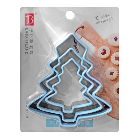 Σετ 3 κουπ πατ Brightland σε σχήμα χριστουγεννιάτικου δέντρου, μπλε χρώματος, σε συσκευασία