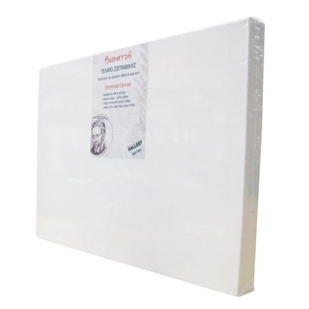 Καμβάς ζωγραφικής Buonarroti 50x60cm Box, λευκός, τεντωμένος, κατάλληλος για λάδι και ακρυλικό, με ενισχυμένο πλαίσιο.
