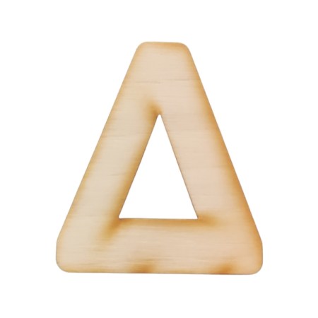 Ξύλινο Γράμμα Δ 4cm
