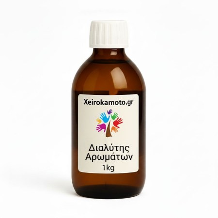 Διαλυτικό Αρωμάτων - Βάση αρωματικών χώρου 1lt