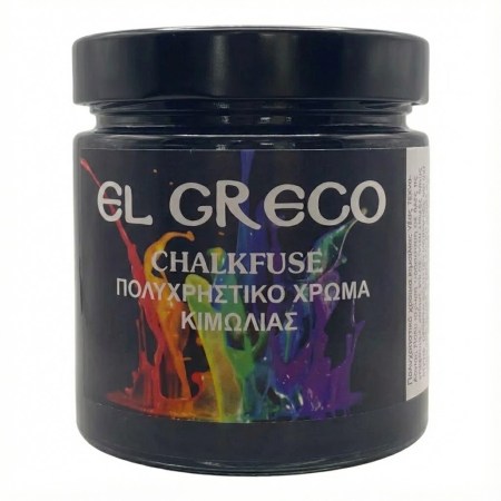 Χρώμα Κιμωλίας Black Carbon 380ml