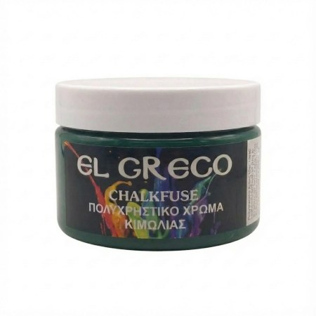 Βάζο με χρώμα κιμωλίας El Greco Chalkfuse, ένα κίτρινο και ένα πράσινο, τοποθετημένα σε λευκό φόντο.