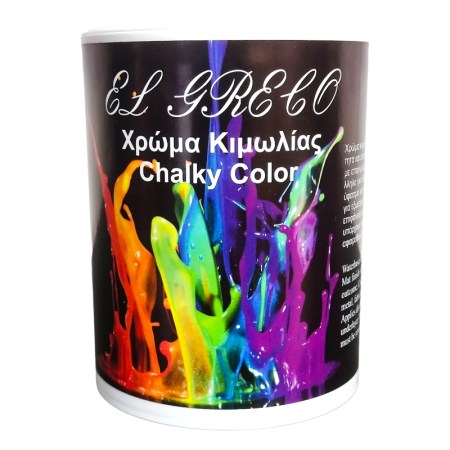 Χρώμα Κιμωλίας Blue Cobalt Turkish 1000ml
